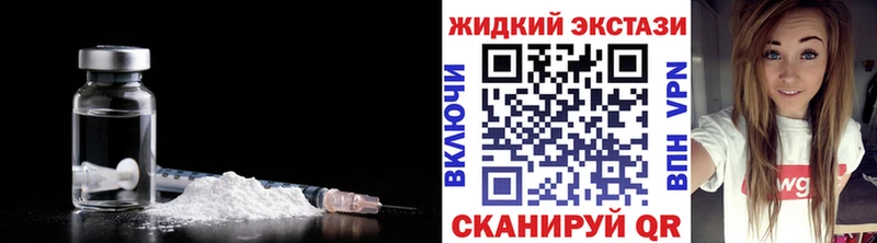 Купить  Майский  Бутират оксана 