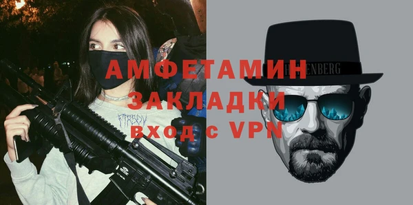 a pvp Заводоуковск