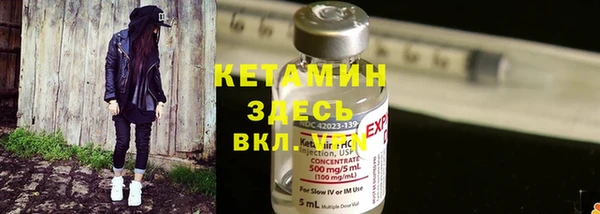 a pvp Заводоуковск