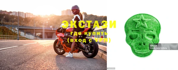 a pvp Заводоуковск
