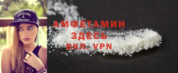 прущий лед Зерноград