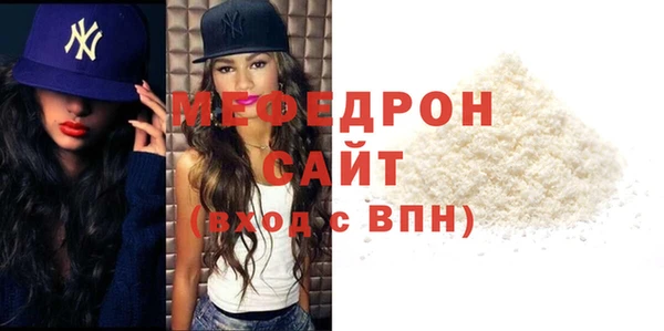 ГАЛЛЮЦИНОГЕННЫЕ ГРИБЫ Зеленодольск