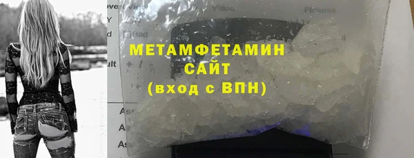 кокаин Заволжск