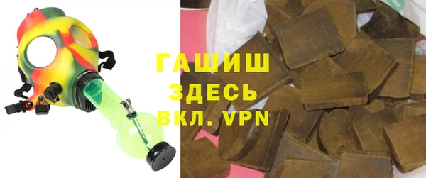 a pvp Заводоуковск