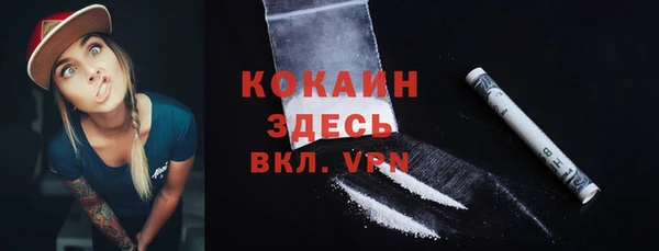 a pvp Заводоуковск
