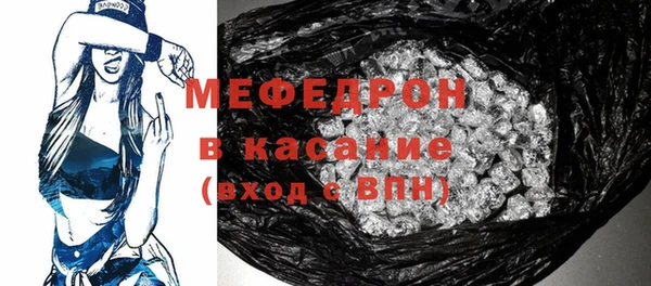 a pvp Заводоуковск