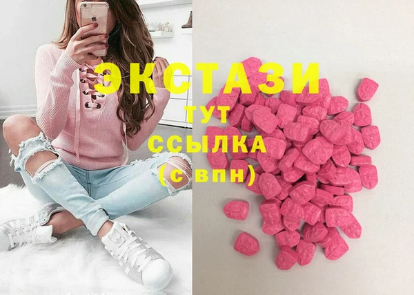 a pvp Заводоуковск