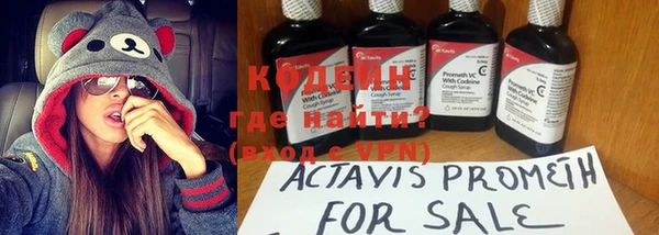 a pvp Заводоуковск