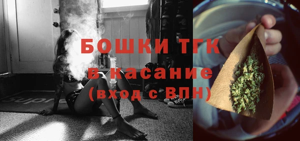 a pvp Заводоуковск