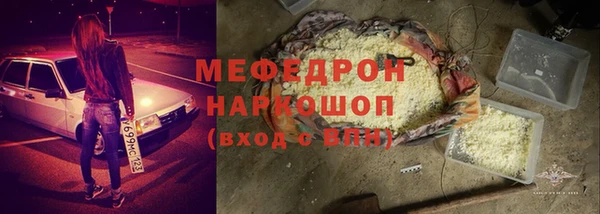 a pvp Заводоуковск