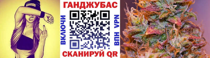 Купить  Майский  Канабис планчик 